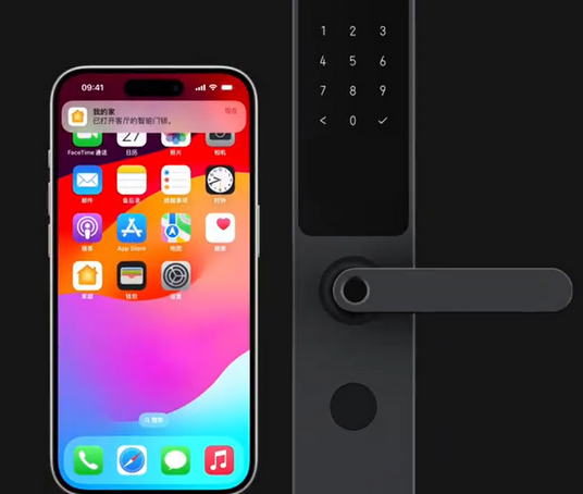 积石山iPhone维修站分享在iPhone上使用家庭钥匙开启智能门锁 