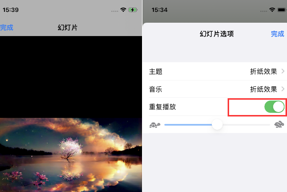 积石山苹果14维修店分享iPhone14相册视频如何循环播放