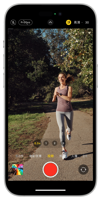 积石山苹果14维修店分享iPhone 14 机型使用“运动模式”拍摄更稳定的视频 