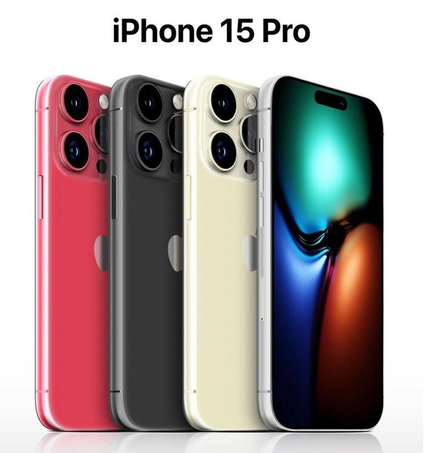 积石山苹果维修网点分享iPhone 15 Pro长什么样 