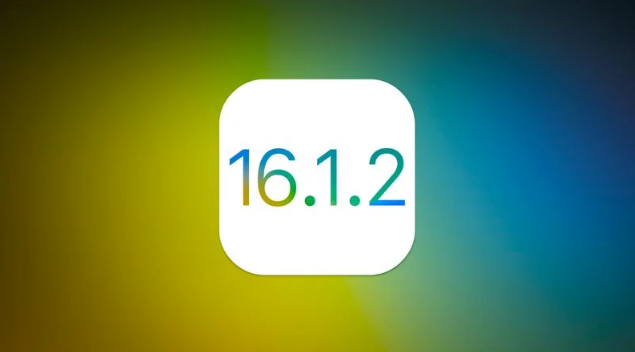 积石山苹果维修分享iOS 16.2有Bug能降级吗？ iOS 16.1.2已关闭验证 