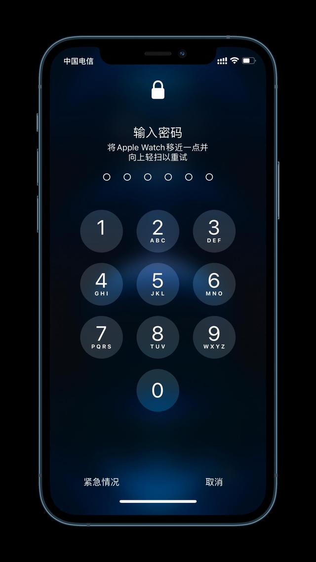 积石山苹果手机维修分享Apple Watch解锁iPhone功能效果怎么样 