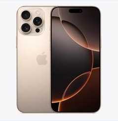 积石山苹果维修点分享iPhone 16 Pro Max黑屏小众问题解析 